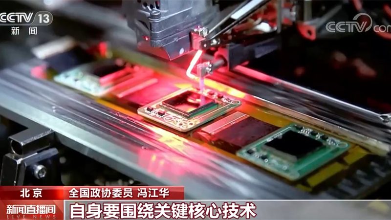 企业数字化转型新利器：知识图谱在企业中的应用探析