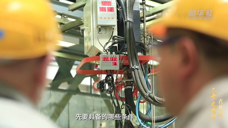 企业搜索性能优化：揭秘提升效率的关键**