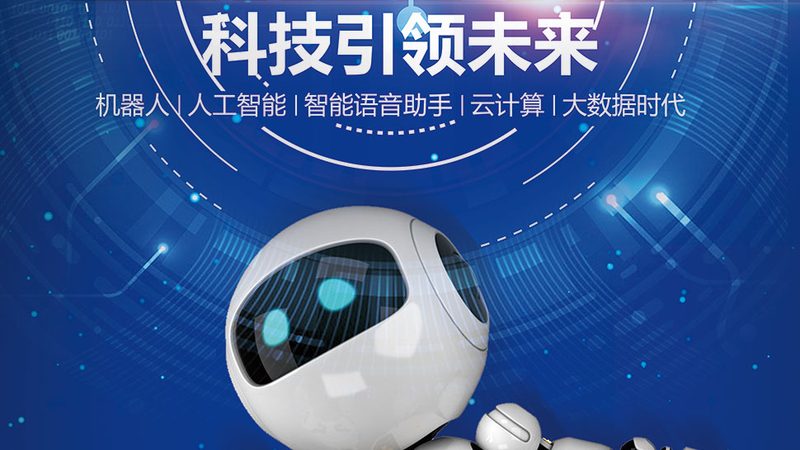 采购供应链管理培训课程：如何提升企业核心竞争力**
